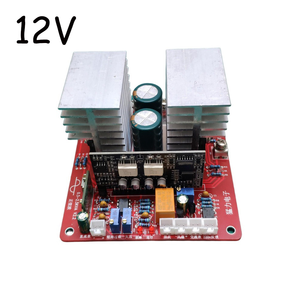 Módulo inversor de onda sinuso - Pure Sine Wave Inverter Board 24V 48V reseña y precio