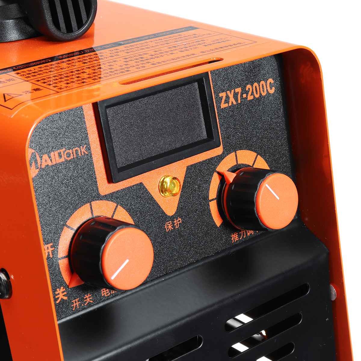 ZX7-200C Inversor IGBT de mano - Inverter Welding Machine Igbt 300A reseña y precio