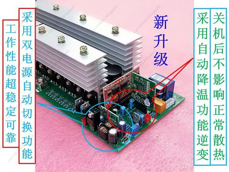 Placa Inversora de Onda Sinuso - Pure Sine Wave Inverter Board 24V 48V reseña y precio