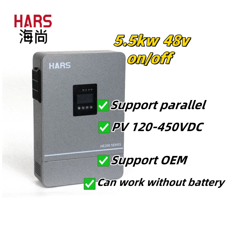 Inversor Solar Híbrido Paralel - Hybrid Solar Inverter 5.5Kw Mppt 48V reseña y precio